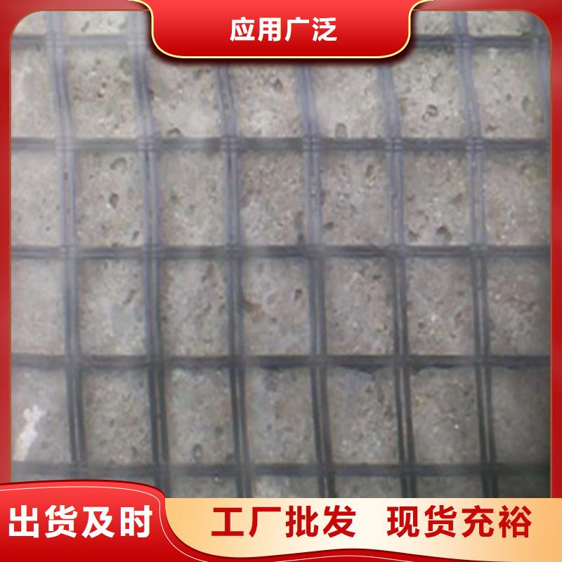 抗裂贴生产厂家