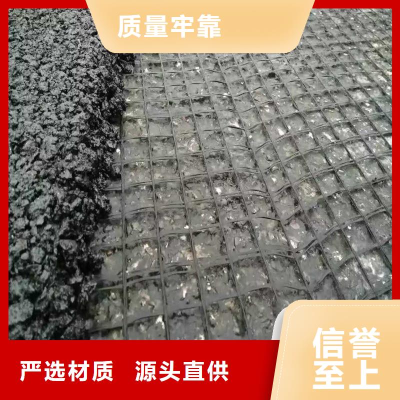 钢塑土工格栅批发
