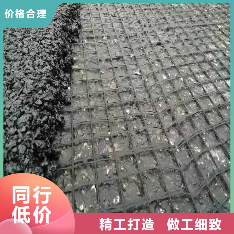 土工格栅\抗裂贴给排水管材从源头保证品质