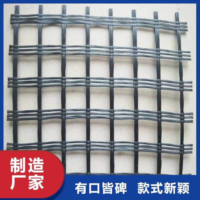 土工格栅\抗裂贴_止水带每个细节都严格把关