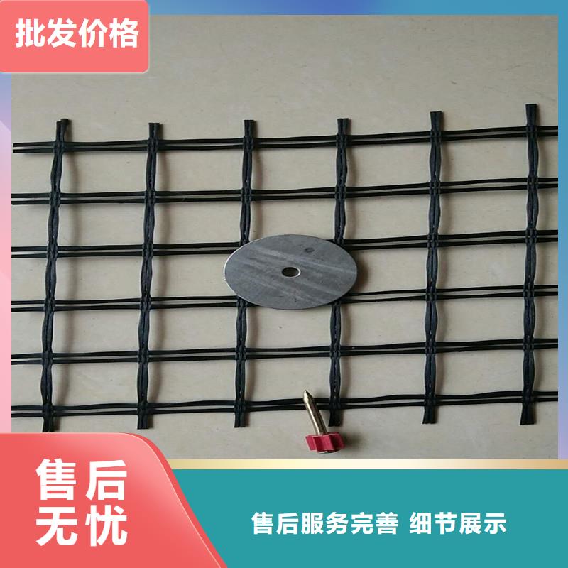 抗裂贴厂家