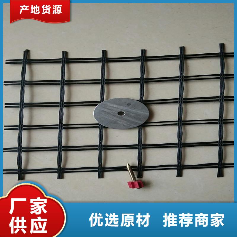 土工格栅\抗裂贴,螺旋管生产经验丰富