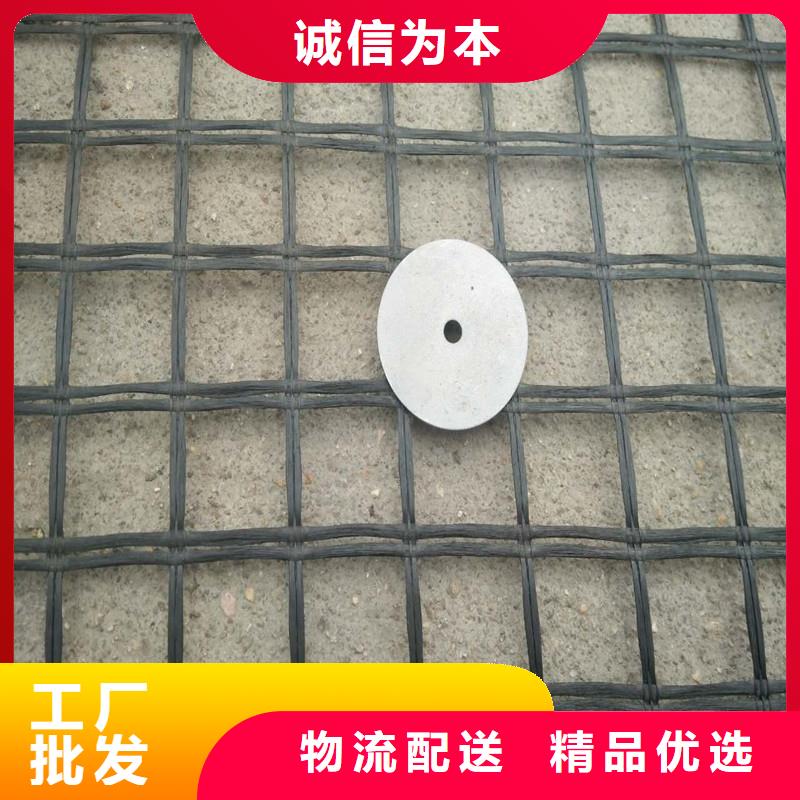双向塑料格栅出厂价格