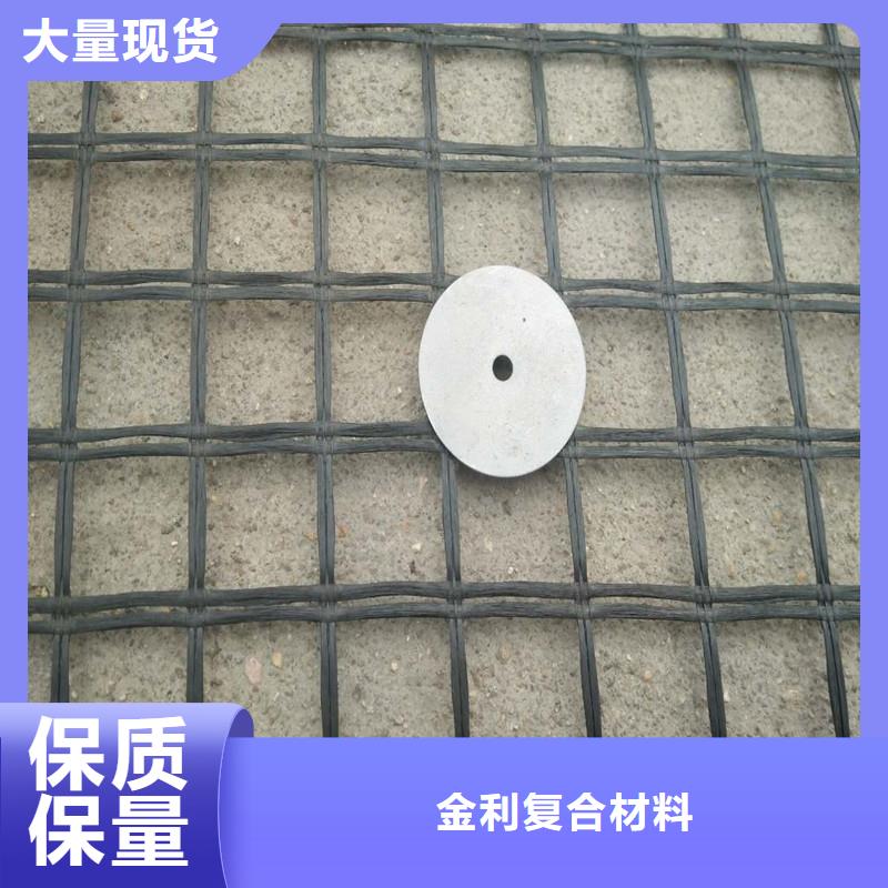 土工格栅\抗裂贴给排水管材从源头保证品质