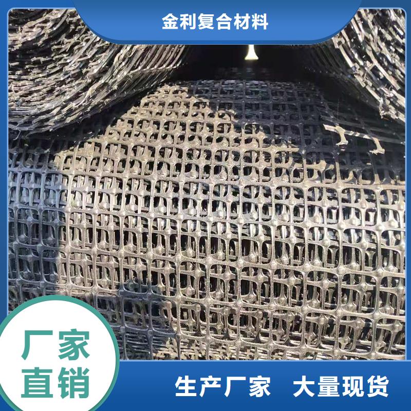 抗裂贴生产厂家