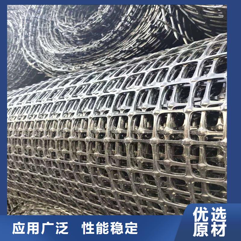 土工格栅\抗裂贴给排水管材从源头保证品质