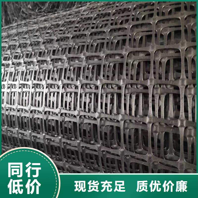 路面抗裂贴价格
