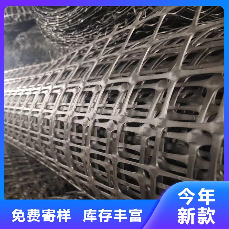 土工格栅\抗裂贴_止水带每个细节都严格把关