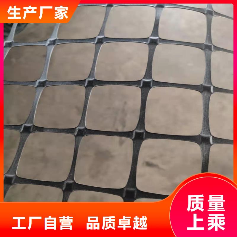 土工格栅\抗裂贴,双向土工格栅随到随提