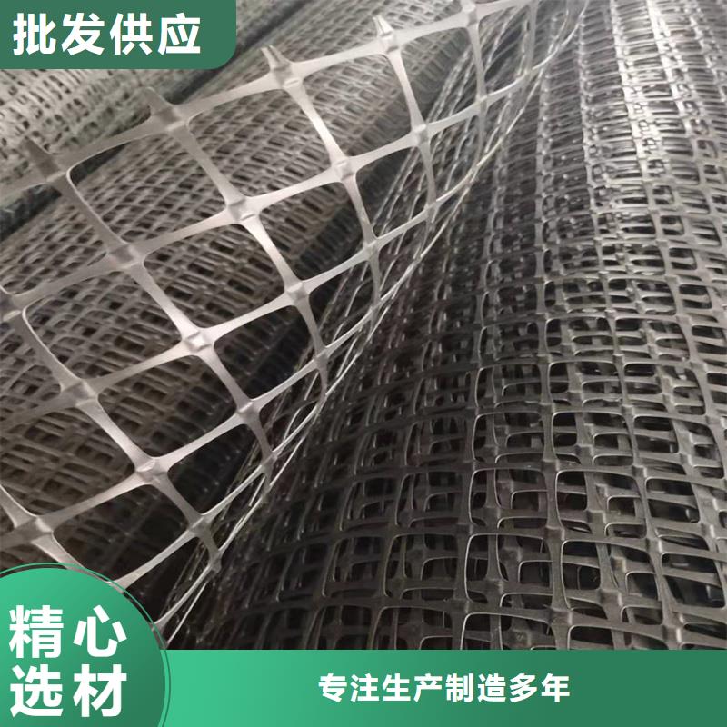 土工格栅\抗裂贴,双向土工格栅随到随提