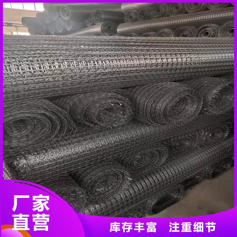 玻纤格栅单价