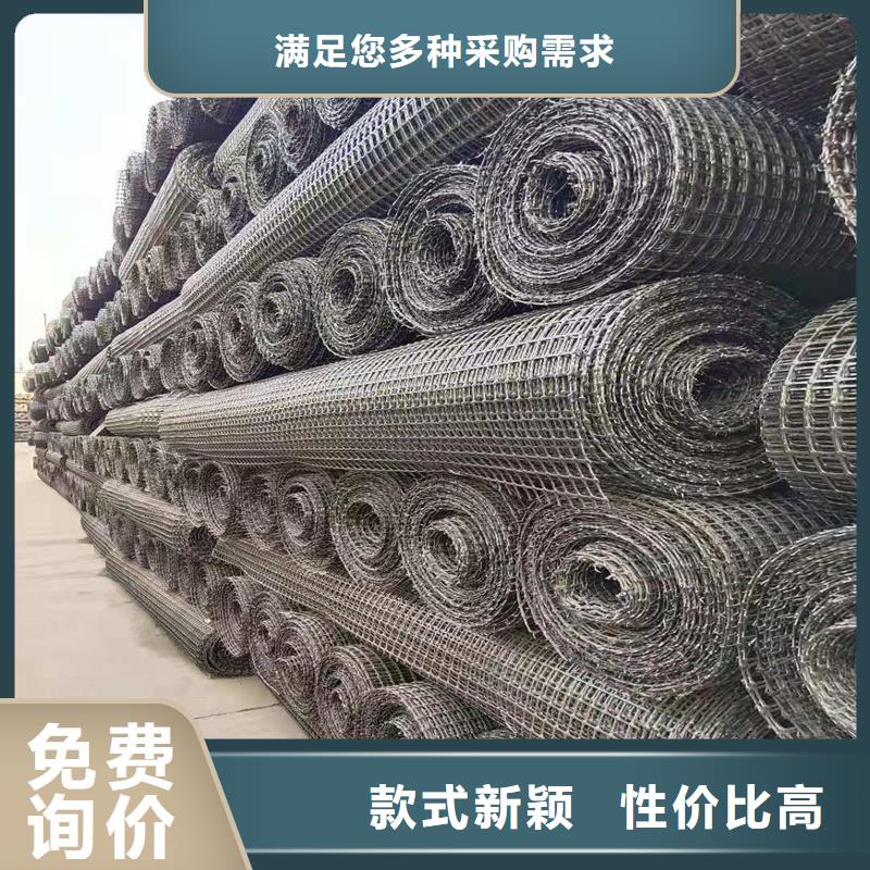 路面抗裂贴电话