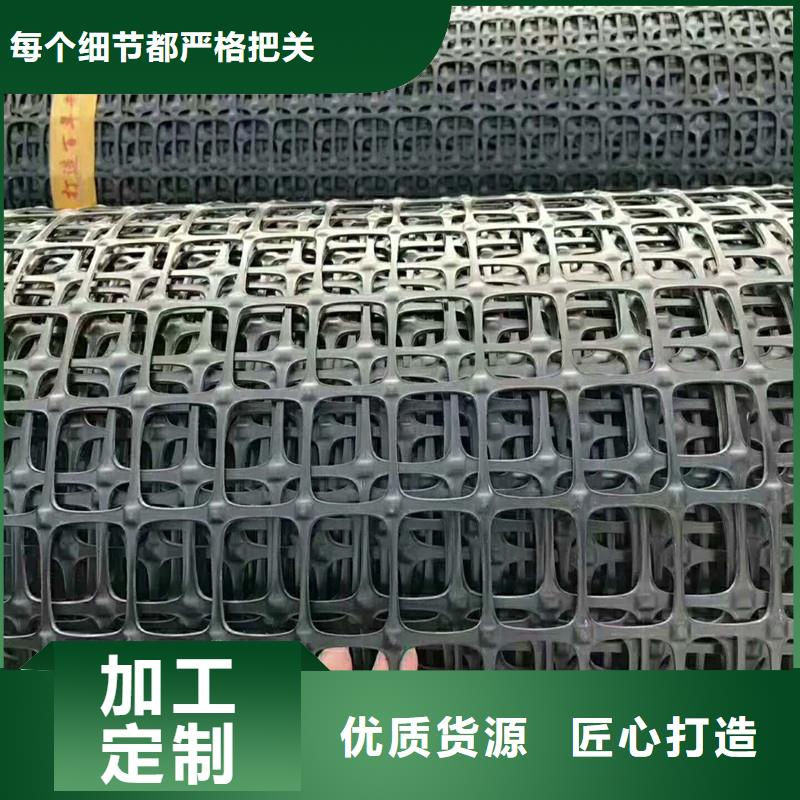 玻纤土工格栅价格