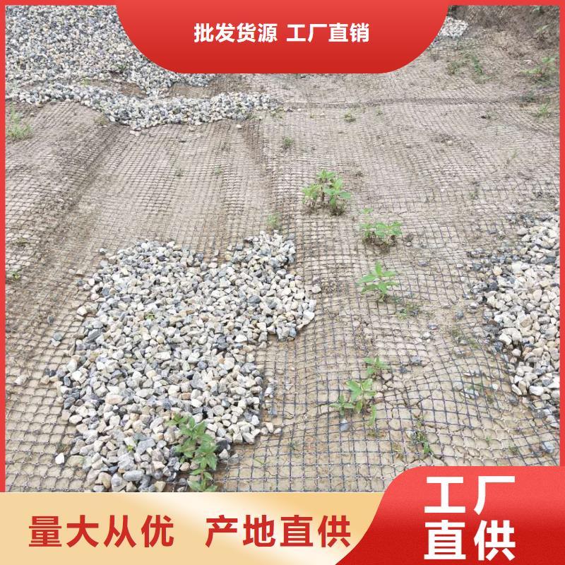 路面抗裂贴电话