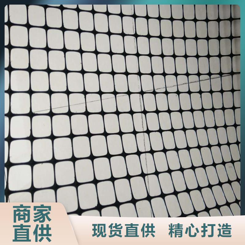 土工格栅\抗裂贴_止水带每个细节都严格把关