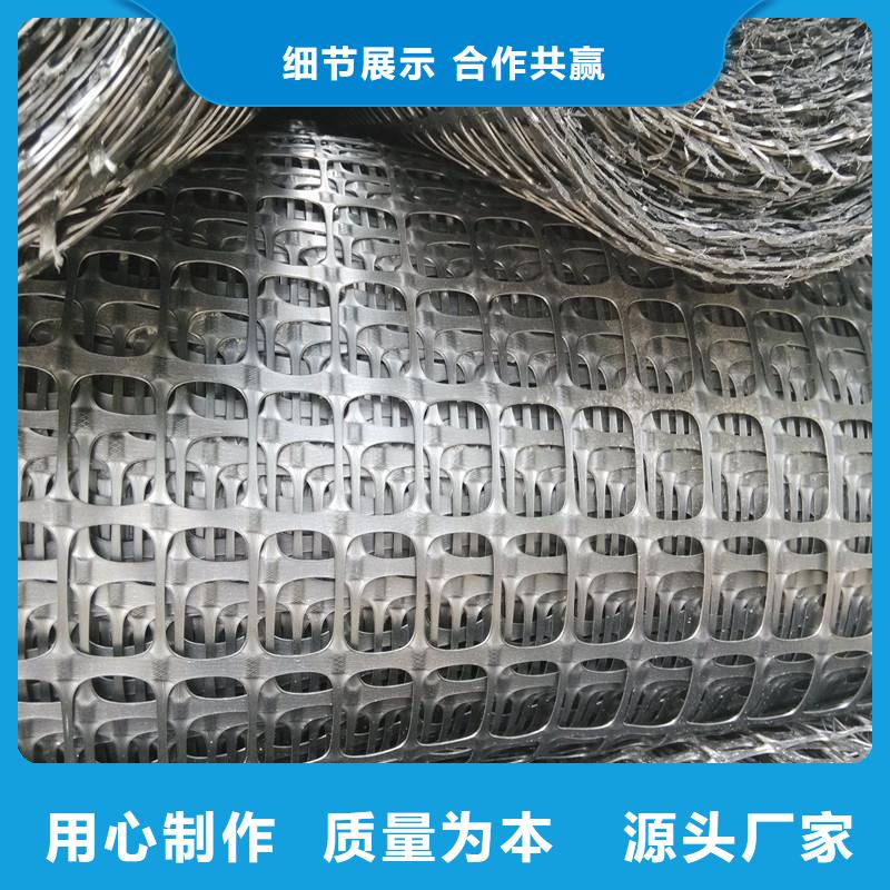 路面抗裂贴电话