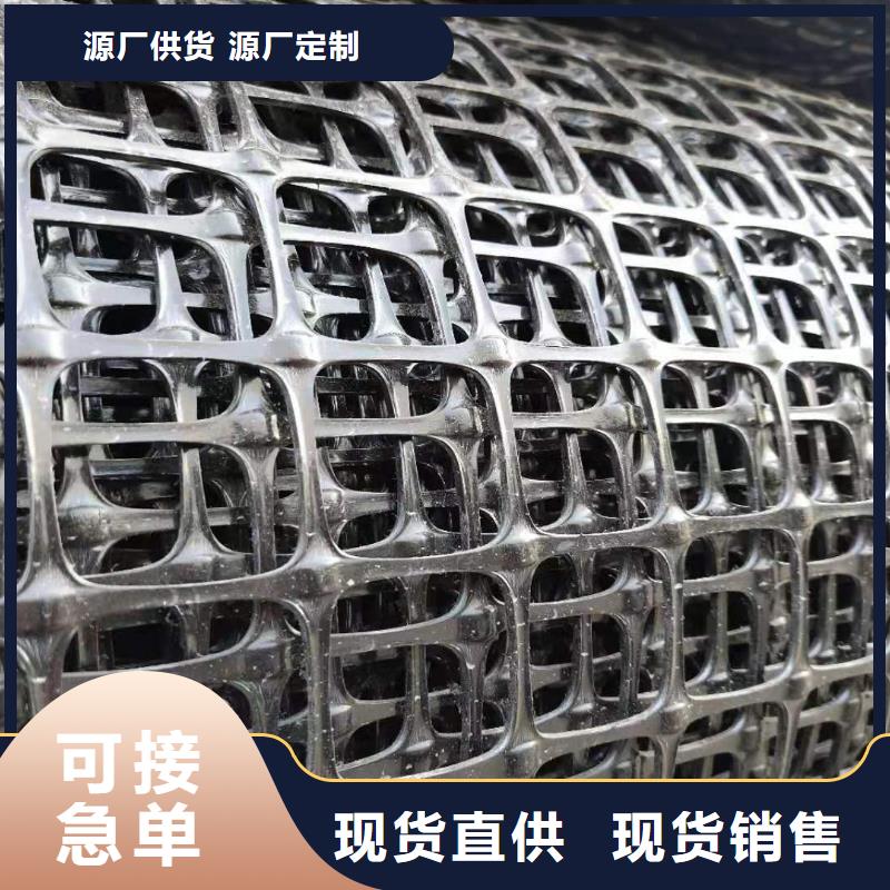 土工格栅\抗裂贴-HDPE复合排水板源头厂家