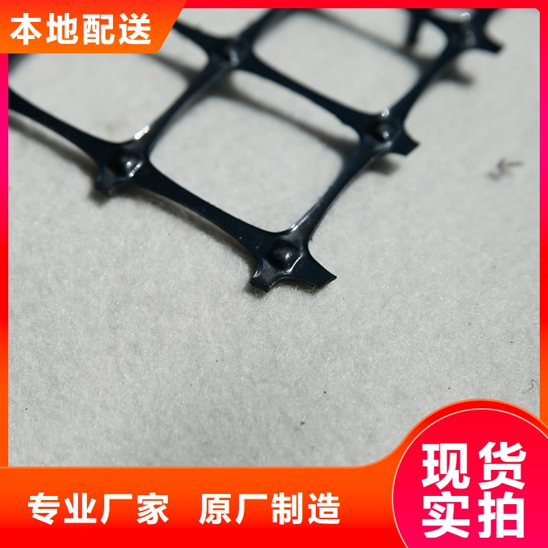土工格栅\抗裂贴,双向土工格栅随到随提