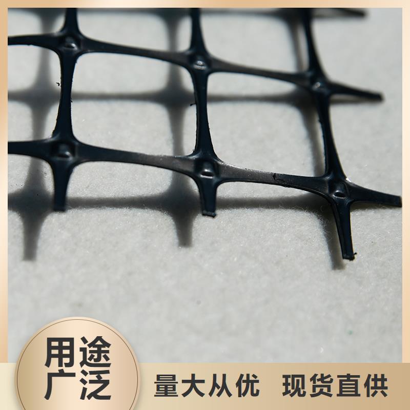 玻纤格栅单价