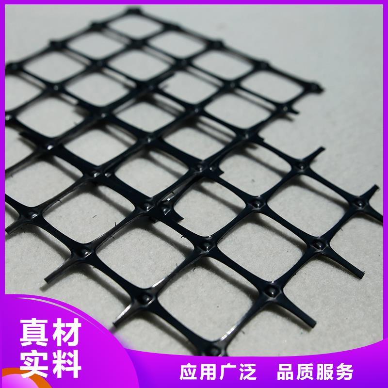 玻纤土工格栅价格
