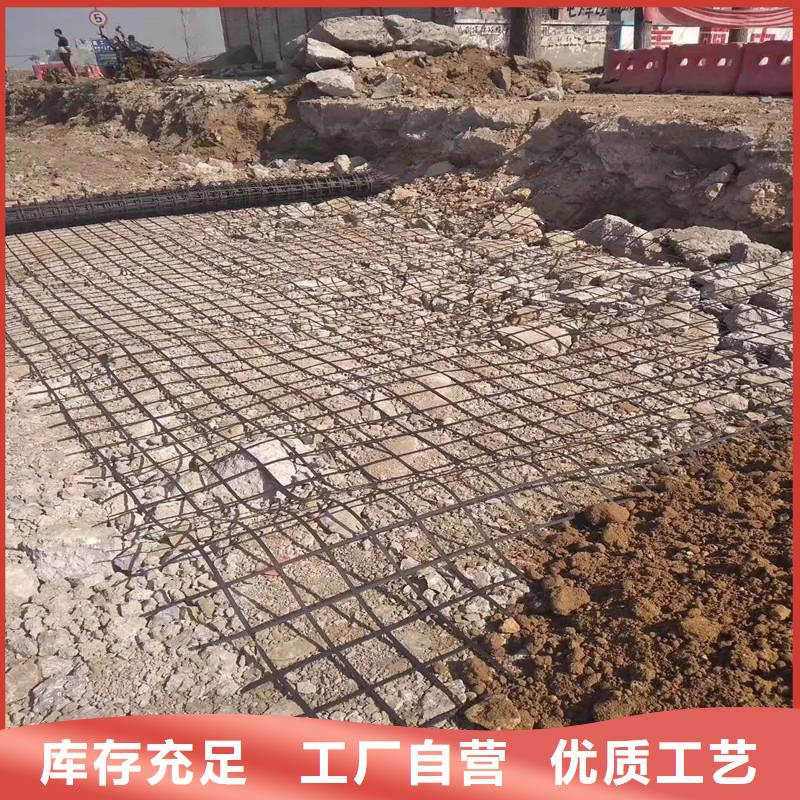 路面抗裂贴电话