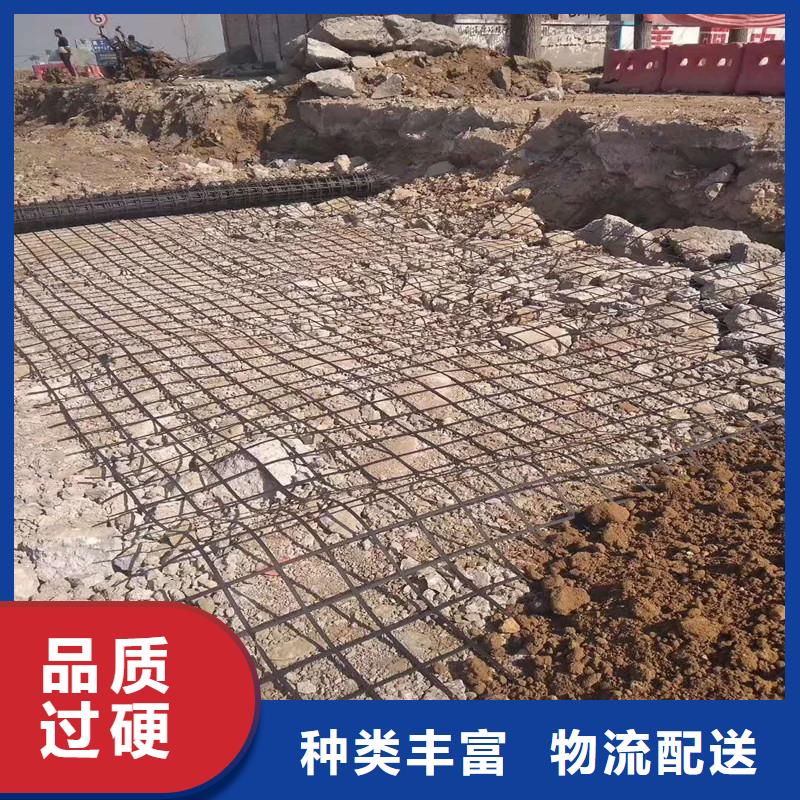 土工格栅供应商