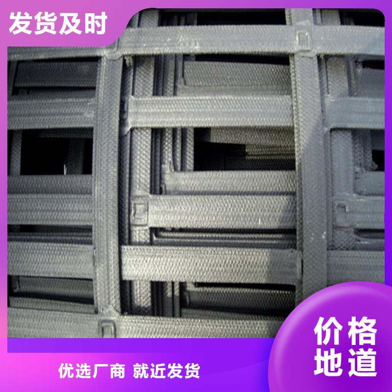 路面抗裂贴电话