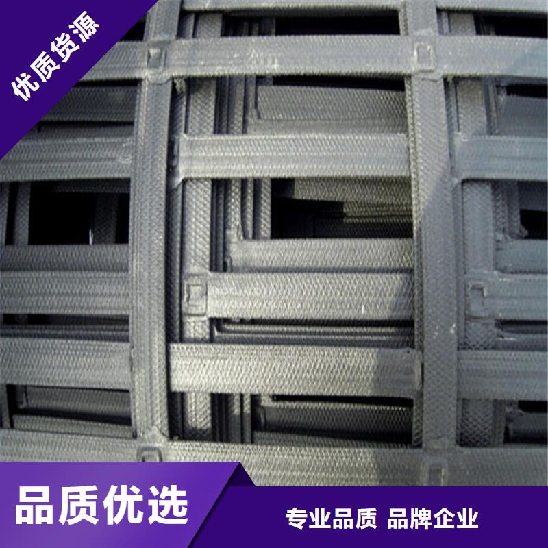 土工格栅\抗裂贴给排水管材从源头保证品质
