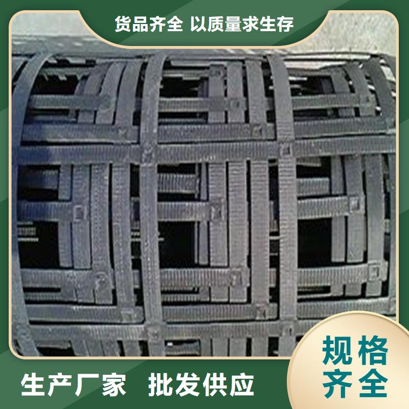 路面抗裂贴电话