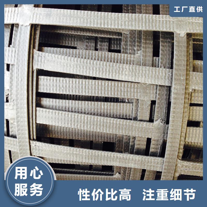 玻纤土工格栅供应商