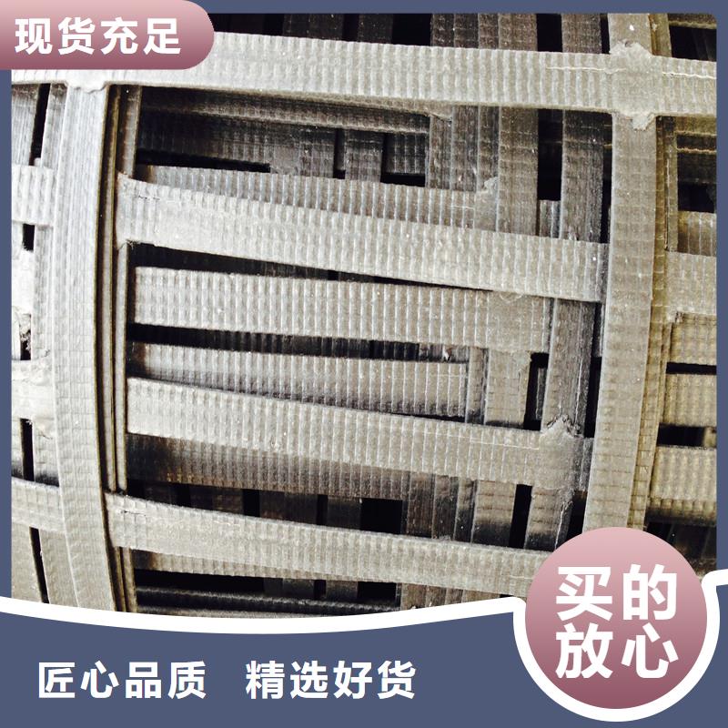 双向拉伸土工格栅厂家