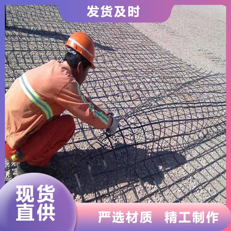土工格栅\抗裂贴,双向土工格栅随到随提