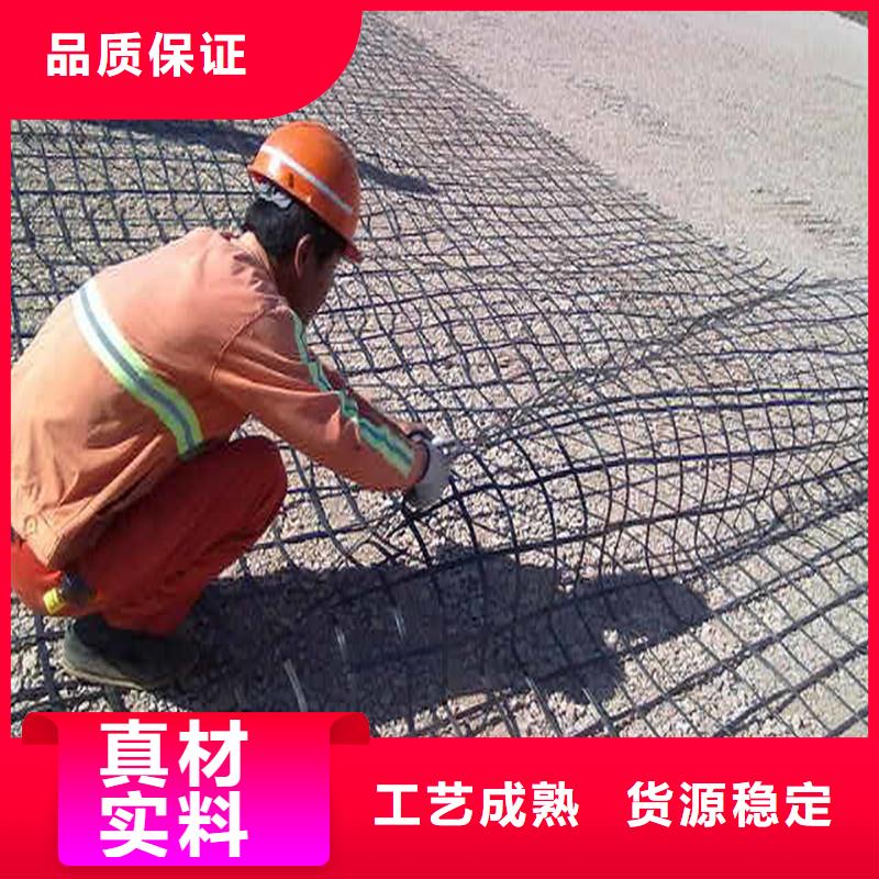 玻纤土工格栅供应商