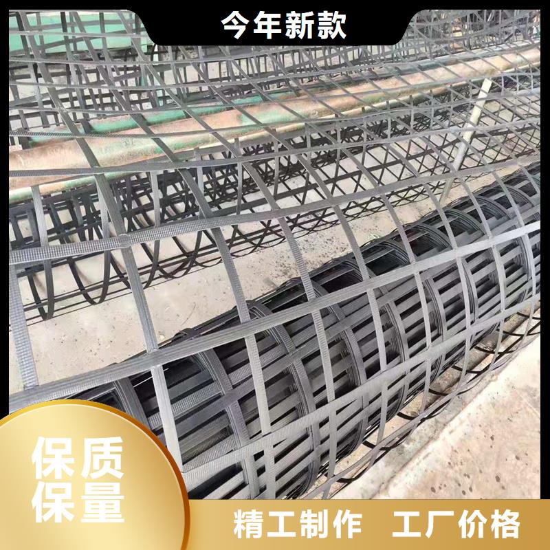 玻纤土工格栅供应商