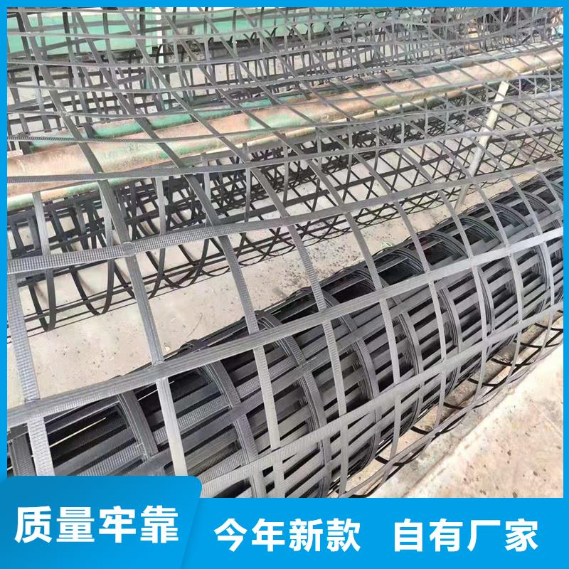 路面抗裂贴电话