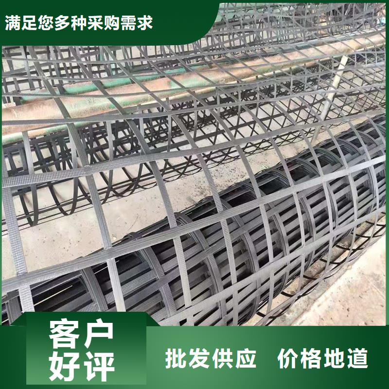 双向塑料格栅出厂价格