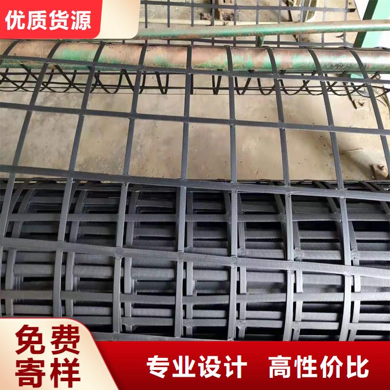 玻纤土工格栅供应商