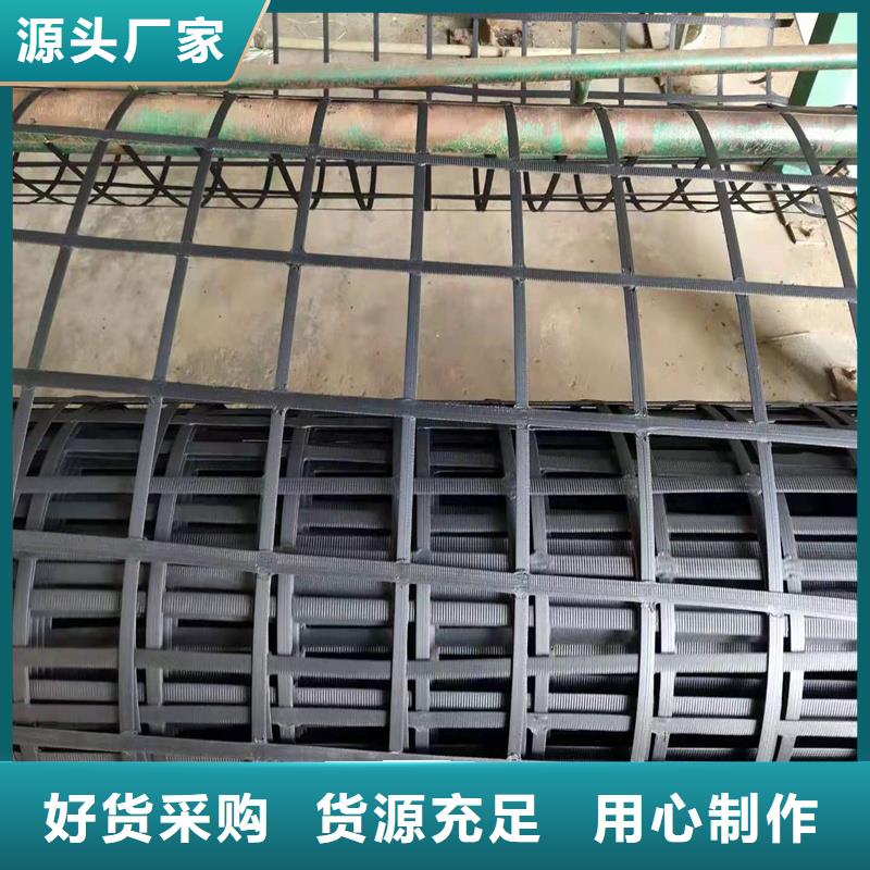 路面抗裂贴电话