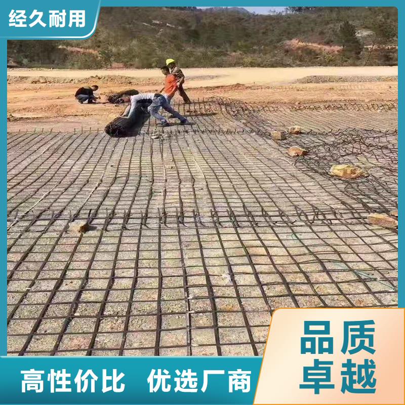 路面抗裂贴电话
