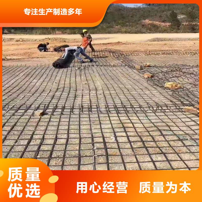 路面抗裂贴电话