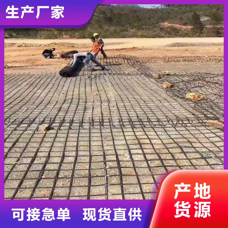 双向塑料格栅出厂价格