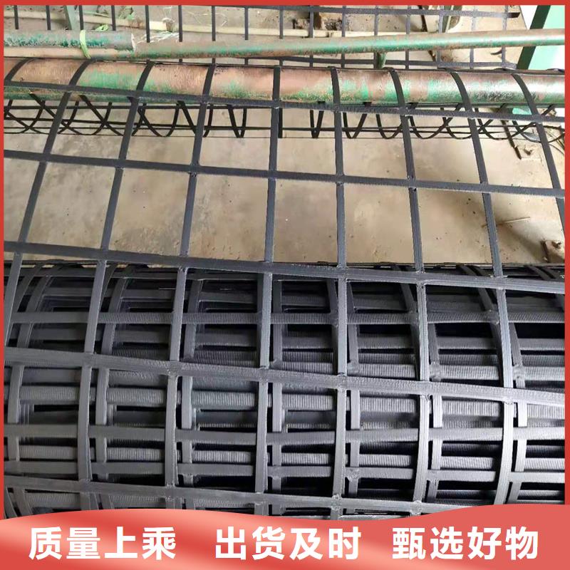 路面抗裂贴电话