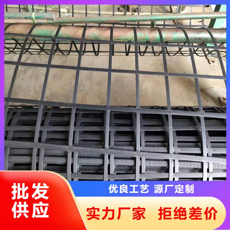 防裂贴报价