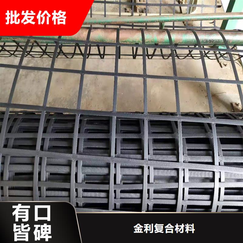 双向塑料格栅出厂价格