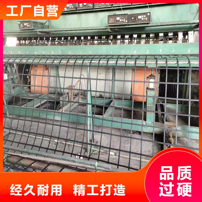 双向塑料格栅出厂价格