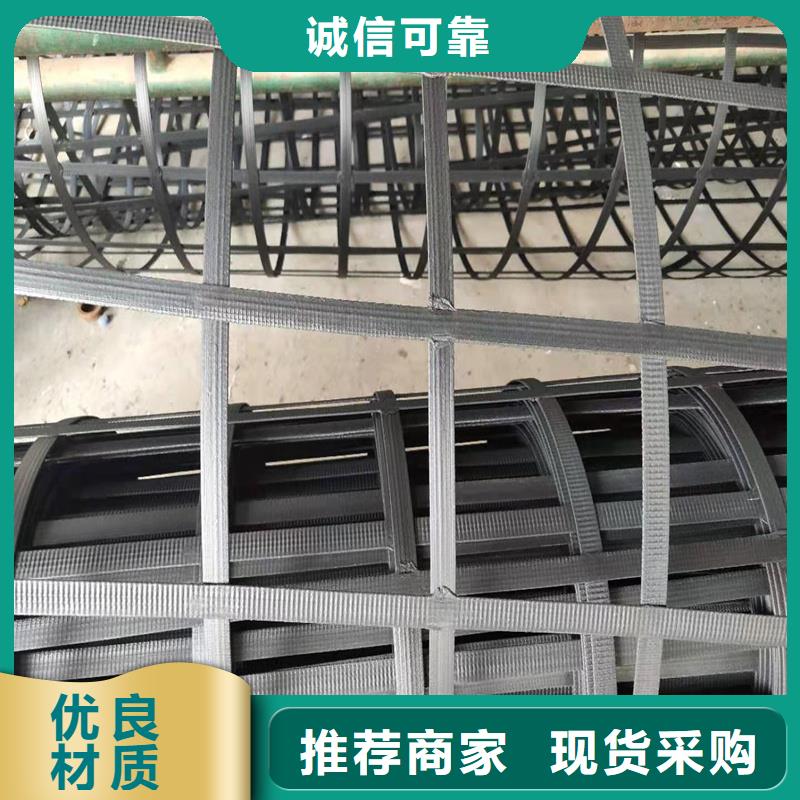 路面抗裂贴供应商