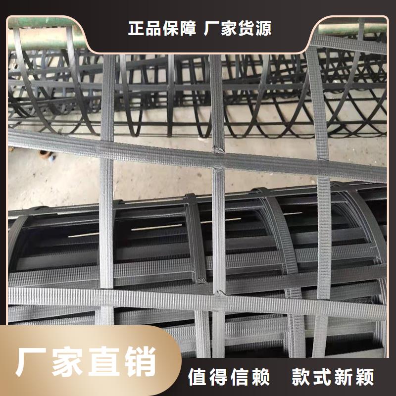 路面抗裂贴电话