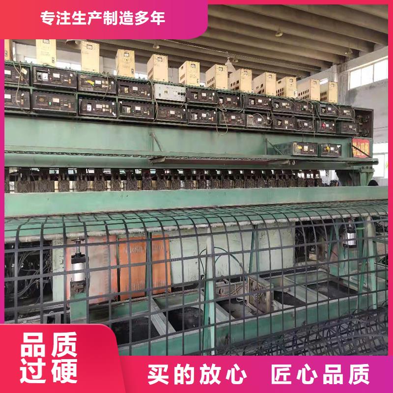 路面抗裂贴电话