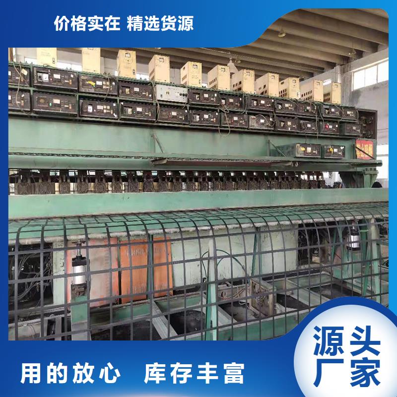 双向塑料格栅出厂价格