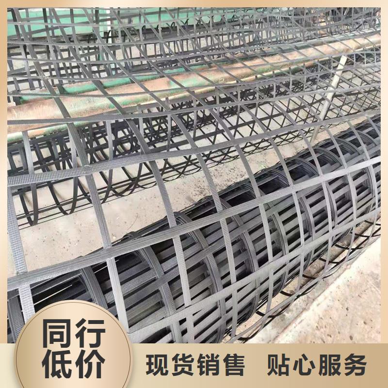 双向塑料格栅出厂价格